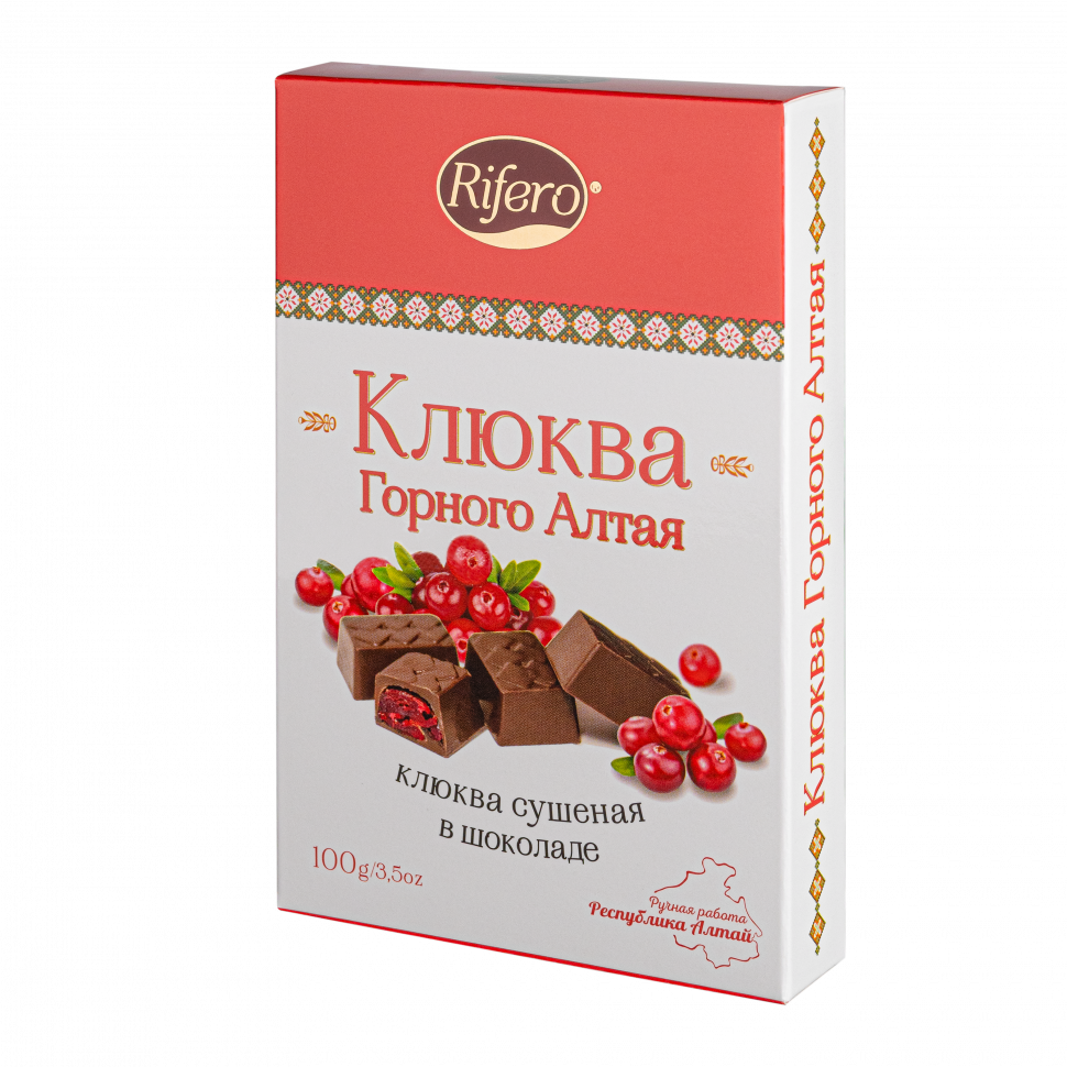  Риф и ко Конфеты "КЛЮКВА Горного Алтая" 100г         в Щёкино