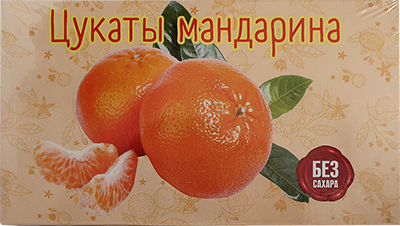  Цукаты мандарина 180г  в Щёкино