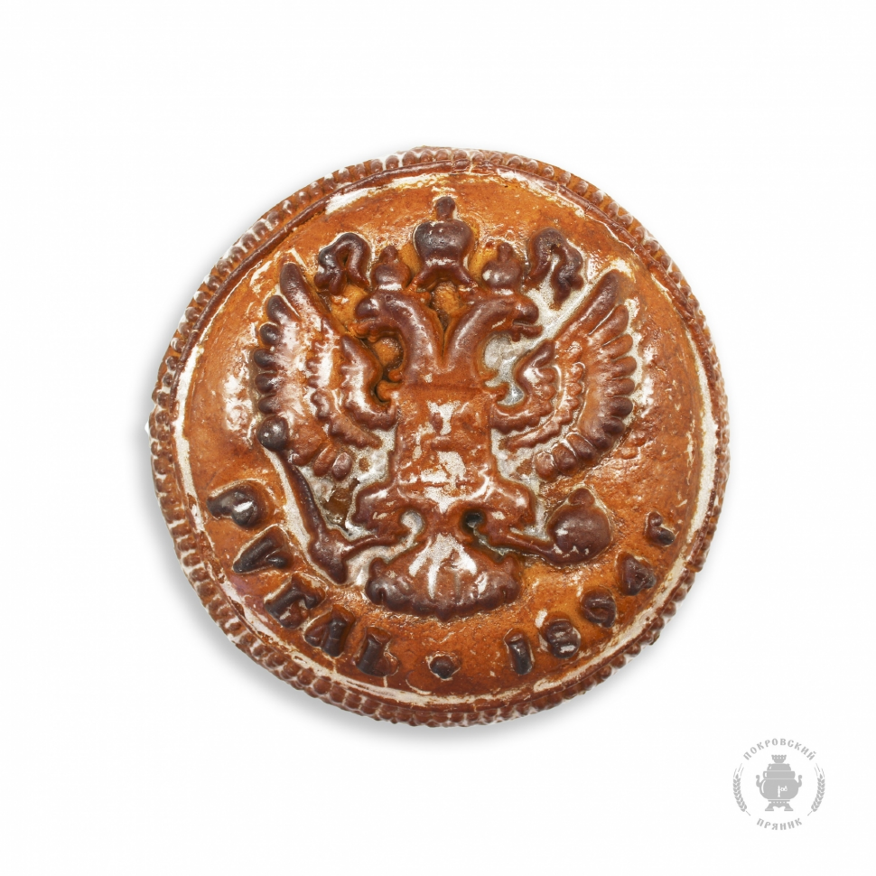  Пряник печатный  Рубль, (начинка сгущёнка+грецкий орех), 300г в Щёкино