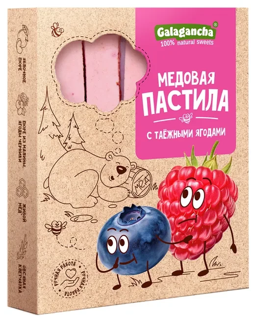  Пастила медовая с таежными ягодами, 190г в Щёкино