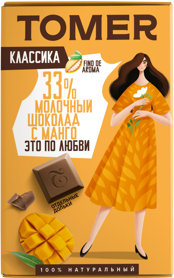 №1 Фабрика Томер  Молочный шоколад с МАНГО, 90г в Щёкино